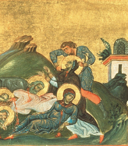 The Passion of Perpetua and Felicity by Thomas J. Heffernan